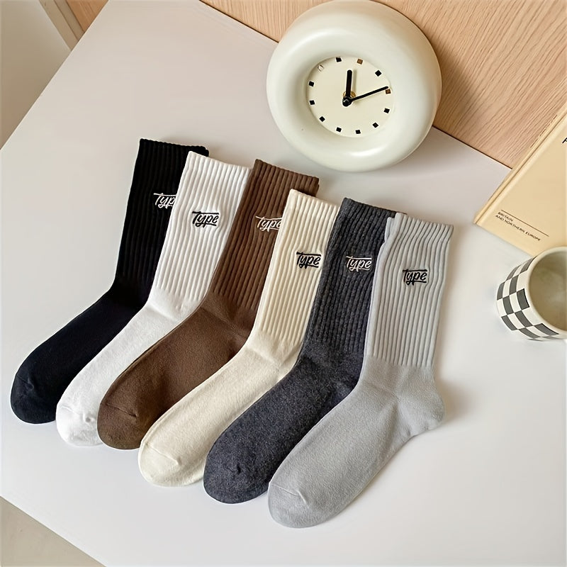 Men's Socks 3-Pack