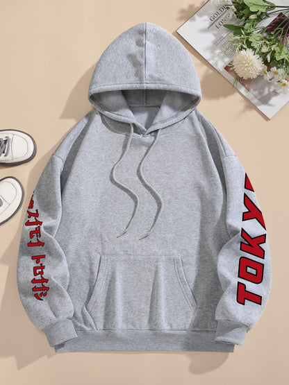 Women's Casual Hoodie